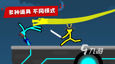 最新2025年火柴人游戏热门下载排行，人气爆款一触即玩