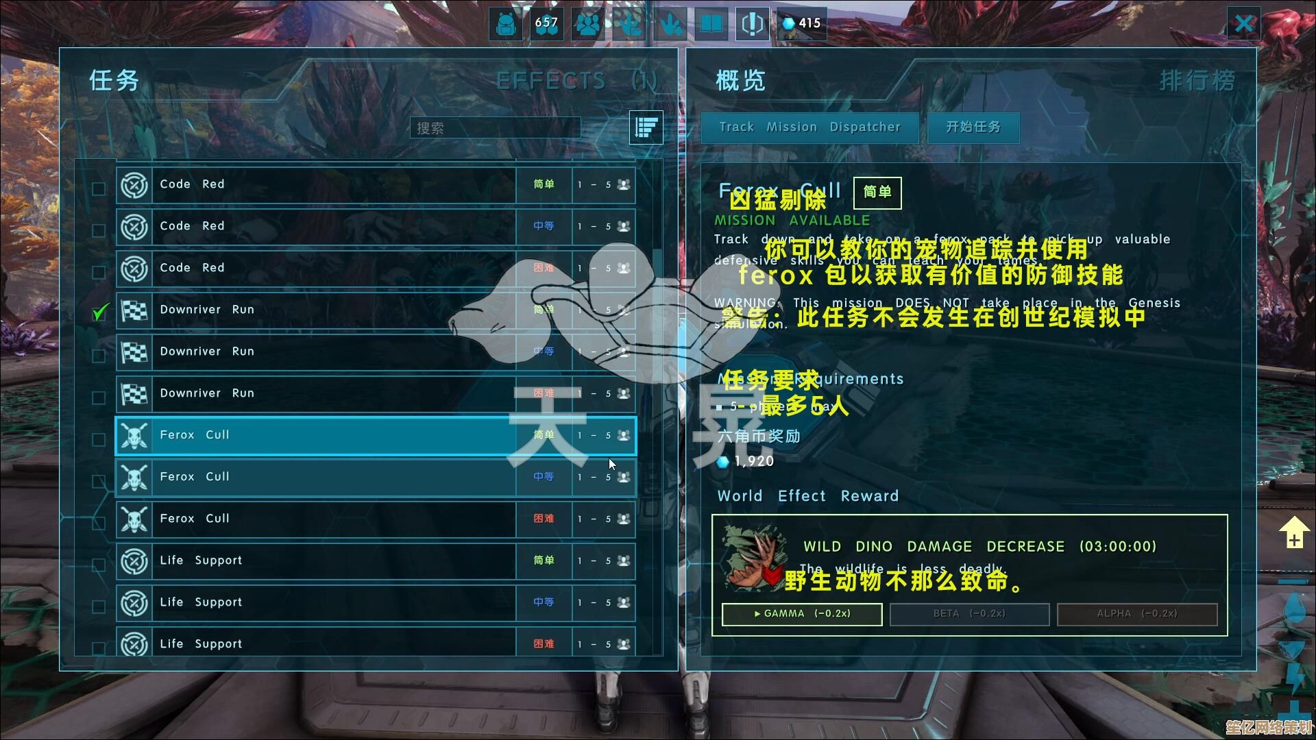2025年必玩的2d横版单机游戏清单，小众神作与热门大作全包括！