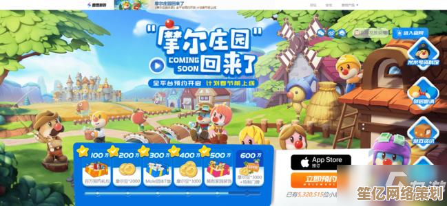 摩尔庄园手游2025化肥获取指南，高效收集技巧分享