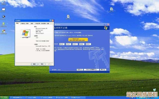 硬盘版Windows XP系统下载，为您带来持久稳定的高效运行体验
