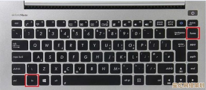 华硕笔记本键盘输入字母时出现数字的故障排除指南