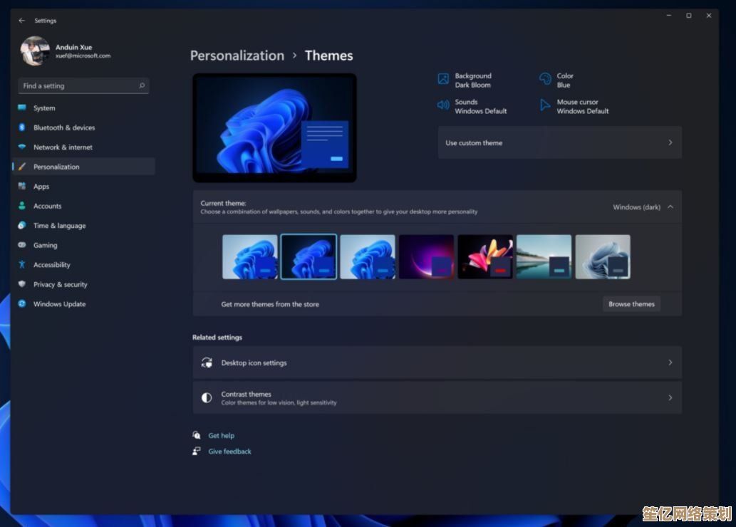 Windows 11系统屏幕截图操作指南与实用技巧分享
