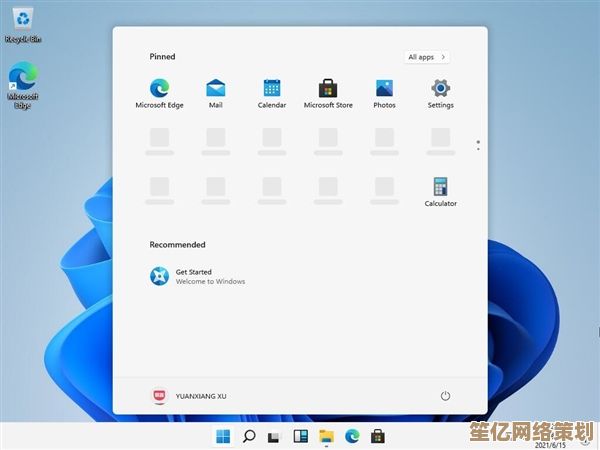 Windows 11系统屏幕截图操作指南与实用技巧分享