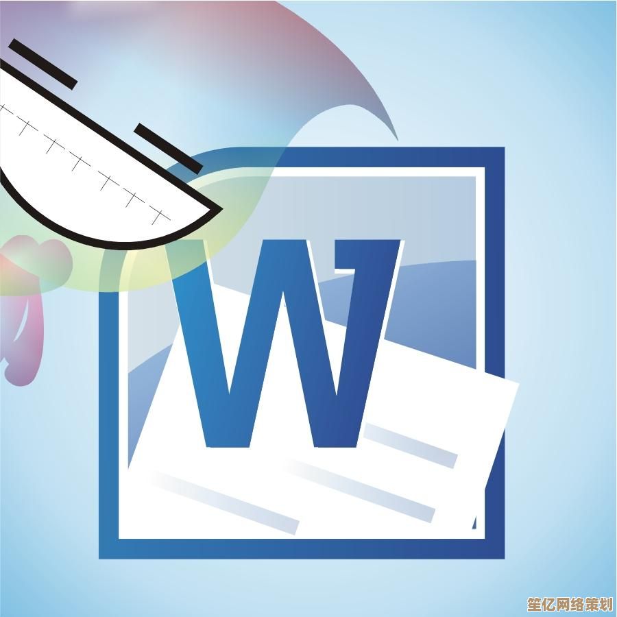 优化Word文档视觉效果：图片插入与专业处理技巧详解