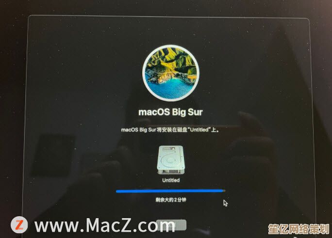 Mac用户必备技能：一步步教你彻底抹盘并重装操作系统