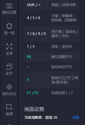 鼠标灵敏度调整技巧：个性化设置提升操作精准度与游戏体验