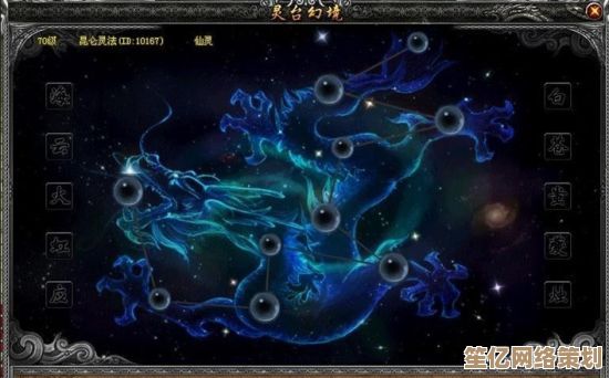 2025年六翼驯龙实战指南：结合季节任务，解锁冥龙情感互动模式