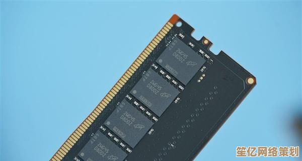 挑选内存条品牌指南：找到最适合你需求的高性能内存模块