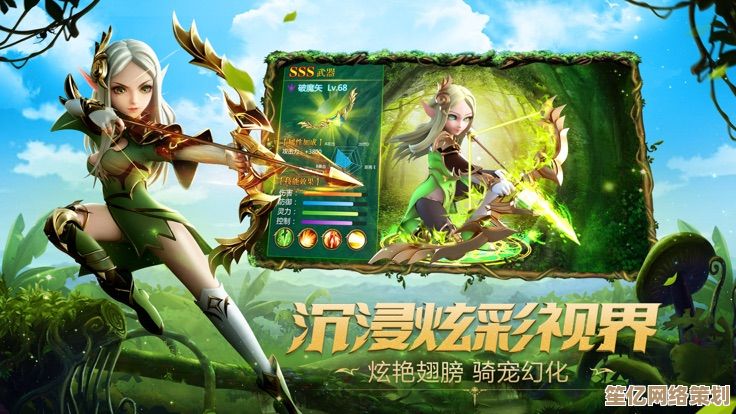 《王国之心失落连结》手游宣布延期至2025年，将带来全新剧情与多人玩法