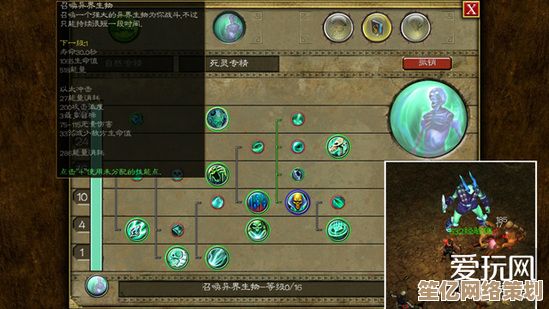泰坦之旅2穿刺平A弓流BD2025玩法：终极平A输出与生存技巧大全