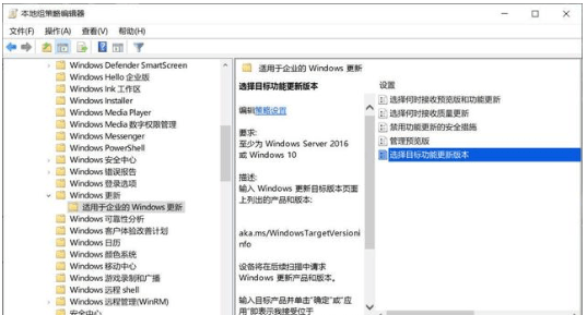快速解锁Win11本地组策略编辑器：完整路径与高效访问方式解析