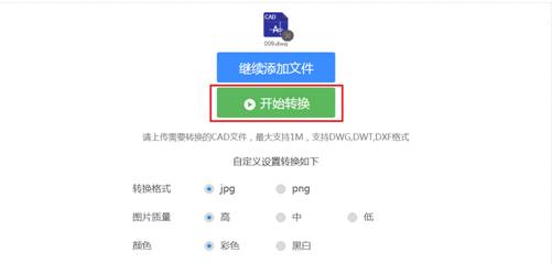 2024年全平台电脑截图完整教程：多种方法轻松掌握