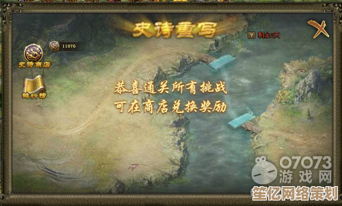 沉浸体验攻城掠地史诗重写副本：2025虚拟现实战场开放攻略