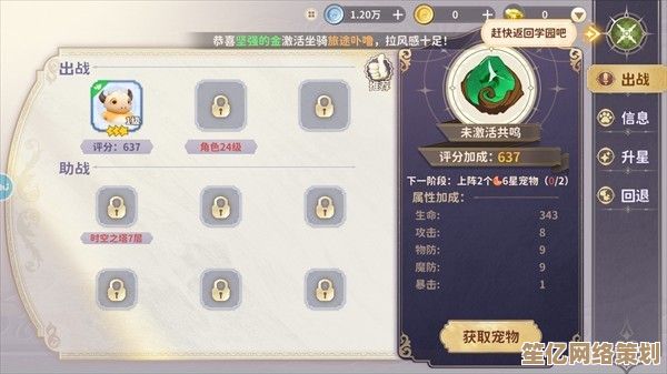 公测盛典开启！龙骑士学园2025重磅福利，免费抽卡和代币无限放送！