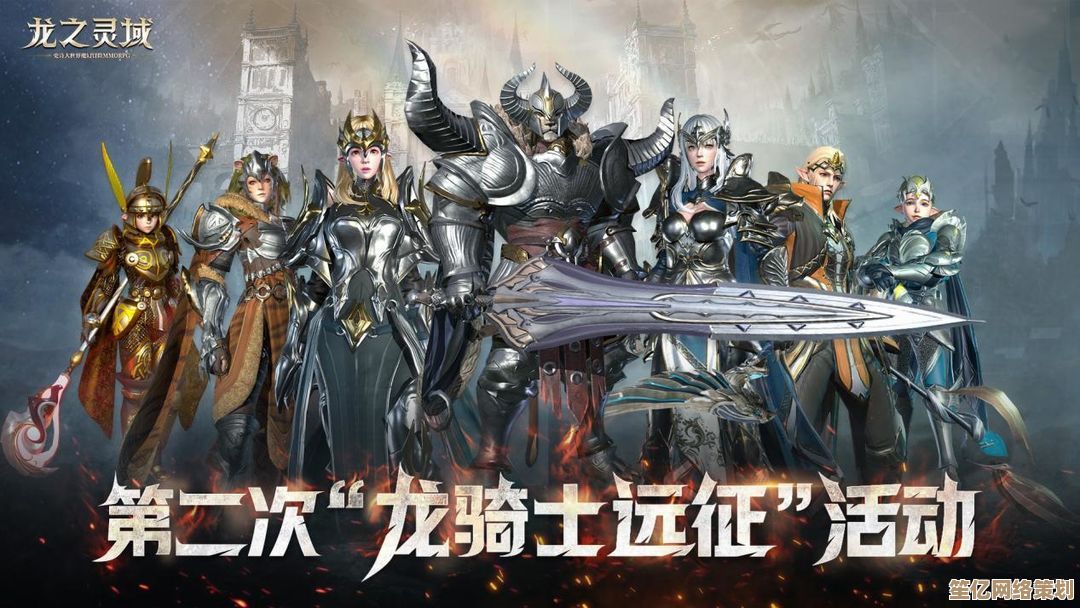 公测盛典开启！龙骑士学园2025重磅福利，免费抽卡和代币无限放送！