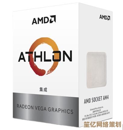 最新笔记本核显性能排行榜：全面评估多款产品，轻松挑选高性价比电脑