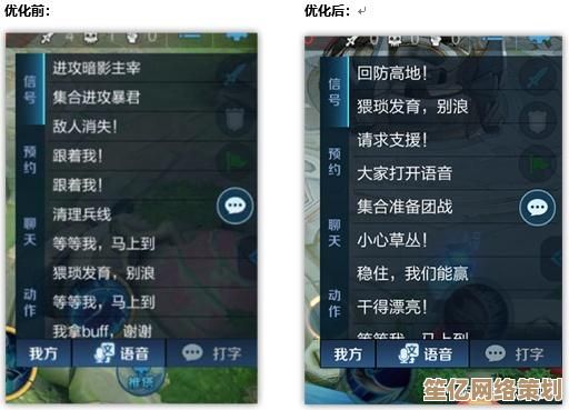 镜的触摸互动任务怎么做？2025王者荣耀主界面操作教学