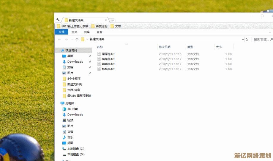 鼠标宏功能解析：高效操作技巧助您事半功倍完成复杂任务