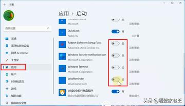 畅享Win11不卡顿：理想电脑配置与优化方案推荐
