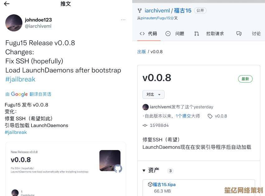 掌握iPhone截图秘诀：详细步骤与实用技巧分享