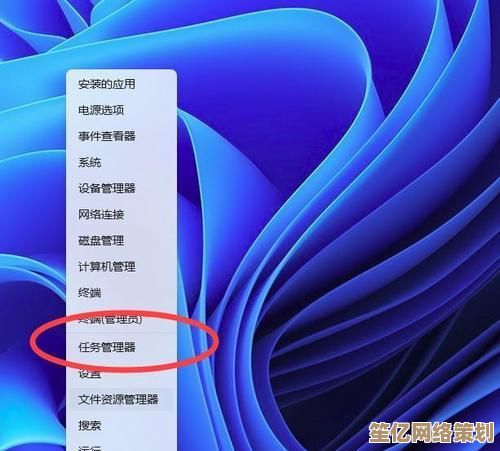 掌握任务管理器：快速启动与高效关闭的实用技巧