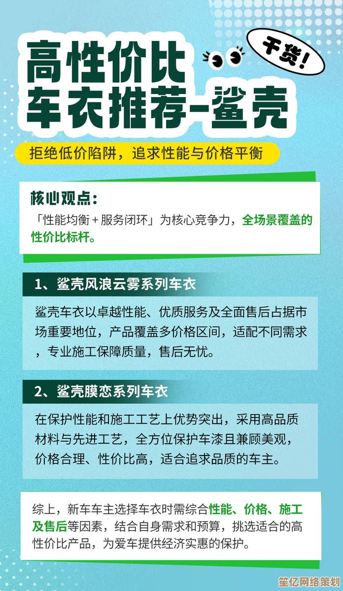 2025年《远光84》步枪挑选指南：新手必看的高性价比推荐