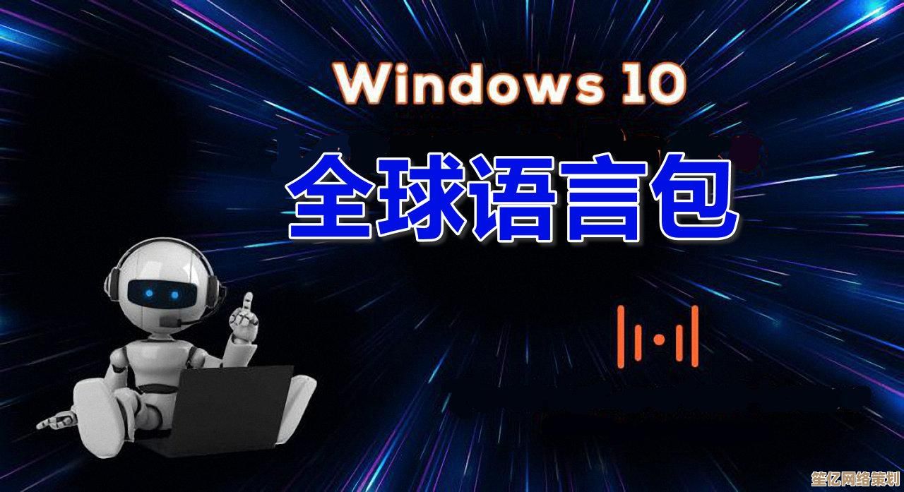 快速学会在联想小新Win11电脑上更改用户名的实用技巧