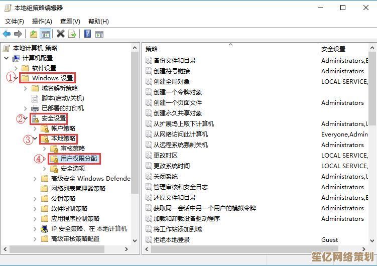快速学会在联想小新Win11电脑上更改用户名的实用技巧