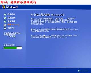 xp是什么意思？详细解析xp的含义与常见用法
