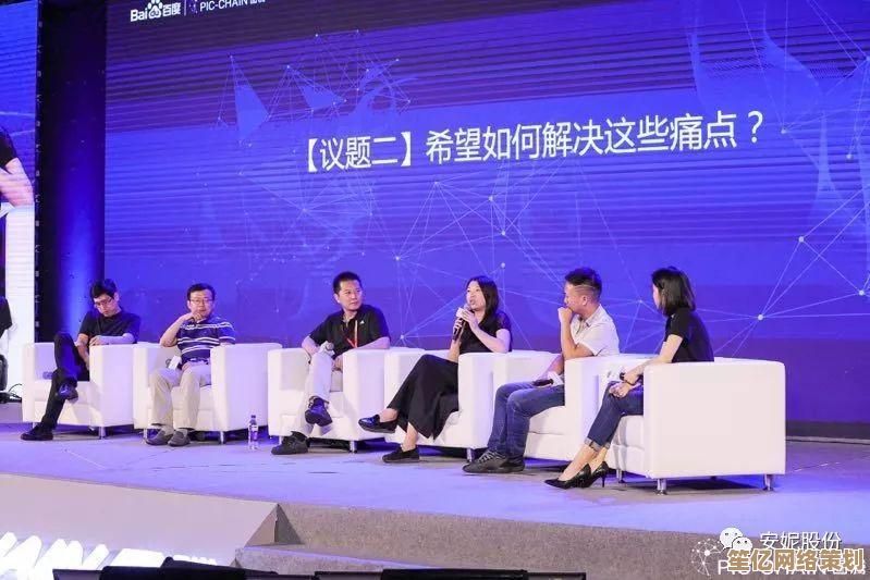 2025赛季安妮技能升级攻略，高效加点技巧助你掌控战场节奏