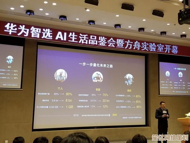 2025年方舟生存进化神器代码大全：解锁隐藏功能与高级装备