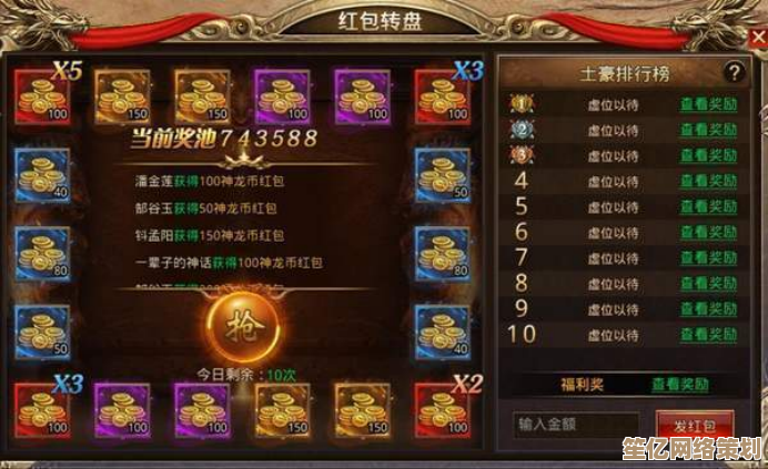 2025问道灵蛇灼烧伤害如何处理？实用解法与技巧分享