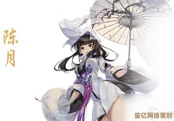 《剑网3指尖江湖》2025陈月神装搭配指南，轻松解锁无敌战力！