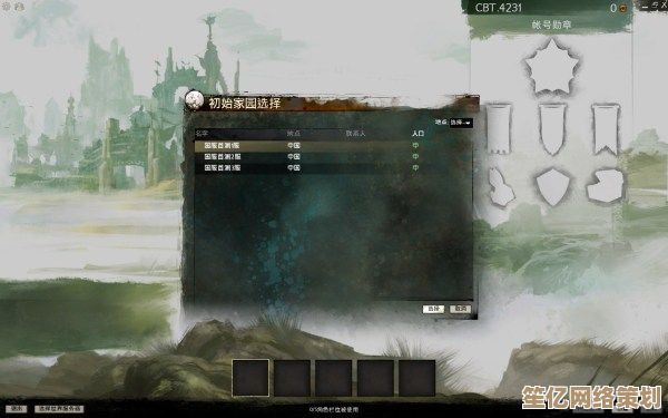 激战2瓦比领域2025天空扩展：寻找广阔云中秘境的完整路线攻略