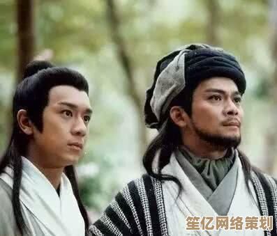 暴走英雄坛2025新版武学名称全面革新及旧版继承方案详解