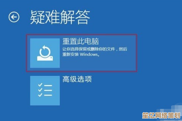 电脑开机蓝屏故障频发？详细排查与修复指南在此呈现