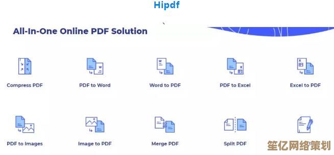 轻松实现PDF文件合并与整理，优化工作流程，效率倍增的实用工具
