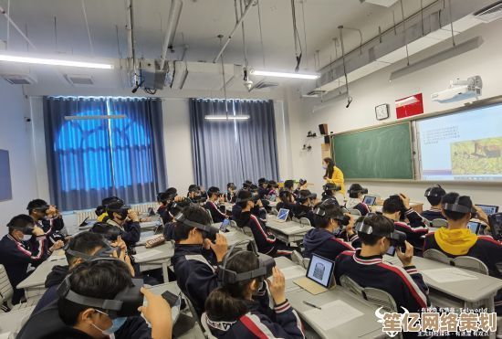 穿越2025年虚拟课堂：历史课解谜新篇章终极指南