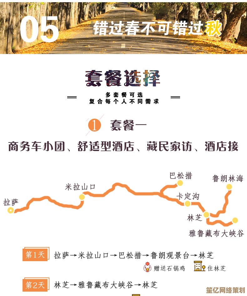 杉森雅和2025年专访：从Switch 2钥匙卡争议看游戏产业未来发展方向