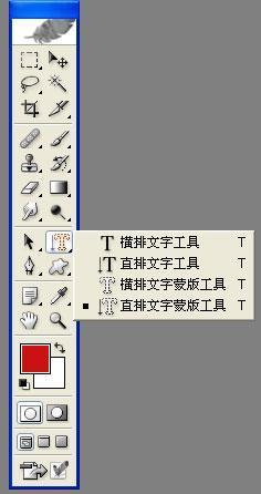 跟着小鱼快速掌握Photoshop复制图层的快捷键方法