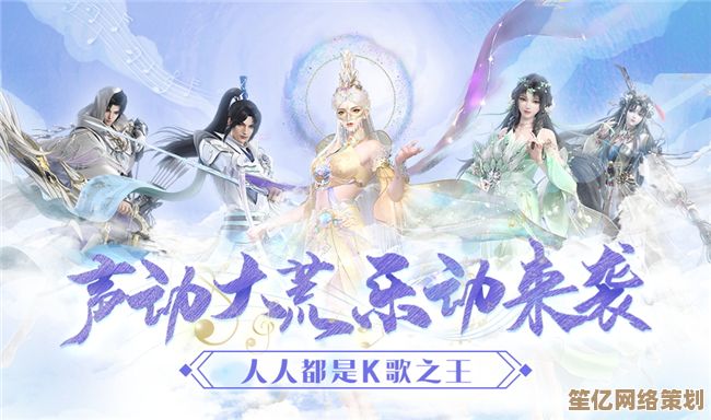 玄女战纪2025年度资料片下载开放，预约分享地址可得动态仙侠时装！