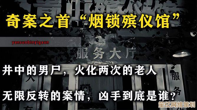 2025年《釜底抽薪-无限刀刀爆》职业挑选秘籍：在激烈对决中锁定你的巅峰战力