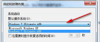 学会联想一键拯救系统操作，快速解决电脑故障与系统恢复问题
