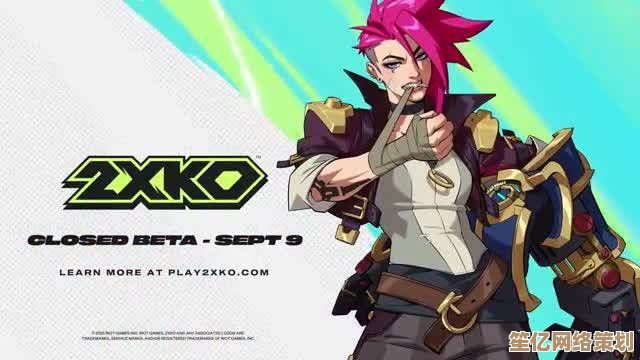 拳头新游《2XKO》2025年封测开启，格斗新纪元测试信息全公开