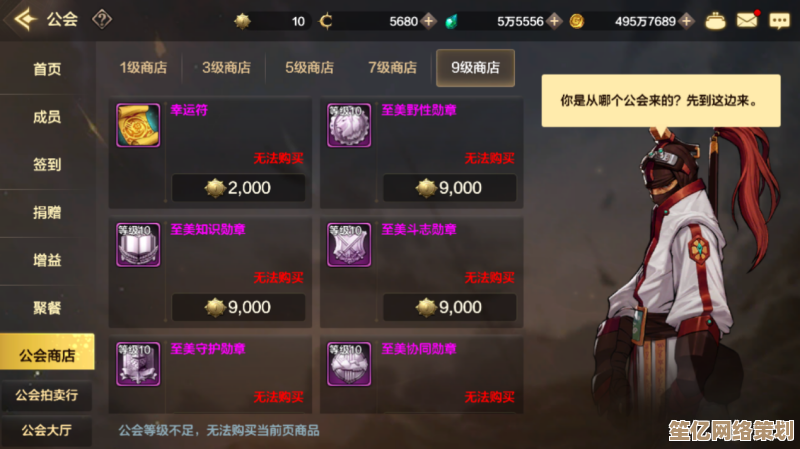 2025年DNF手游保姆级冲70级教程：每日任务与活动优先级规划