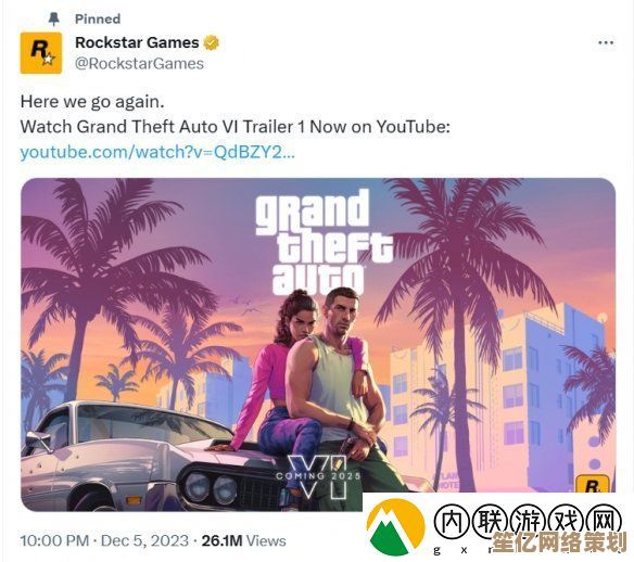 2025年GTA 6或将重新定义开放世界画质，帧率优化成次要目标