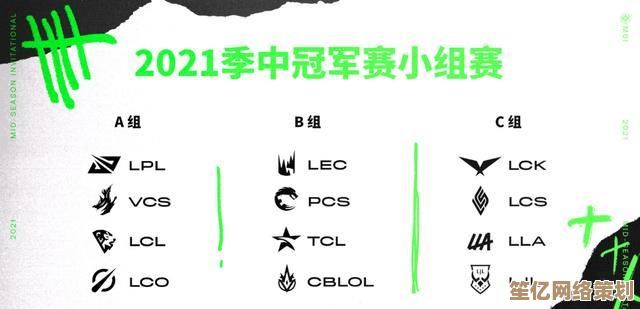 2025年S11赛季何时停？11月收官季末冲刺别错过！