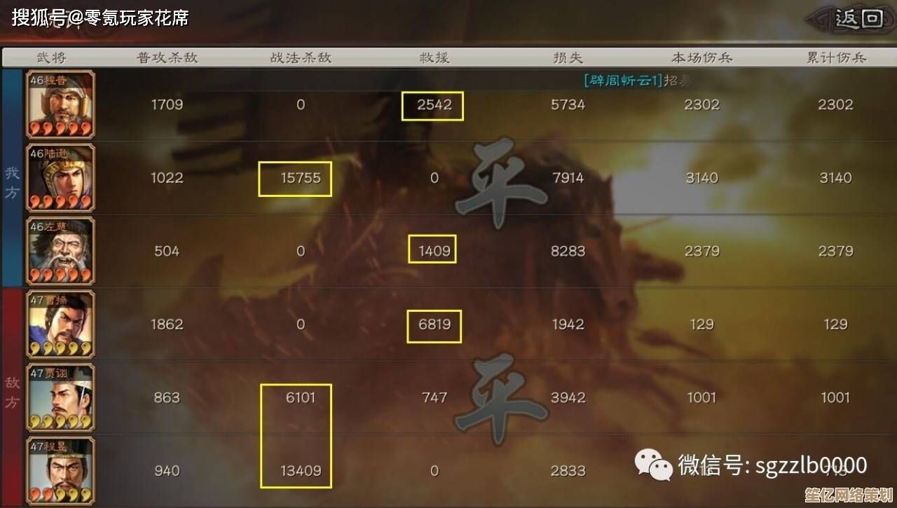 2025年战略RPG革新之作《火焰纹章 万紫千红》预告发布，全新职业与地图交互揭秘！