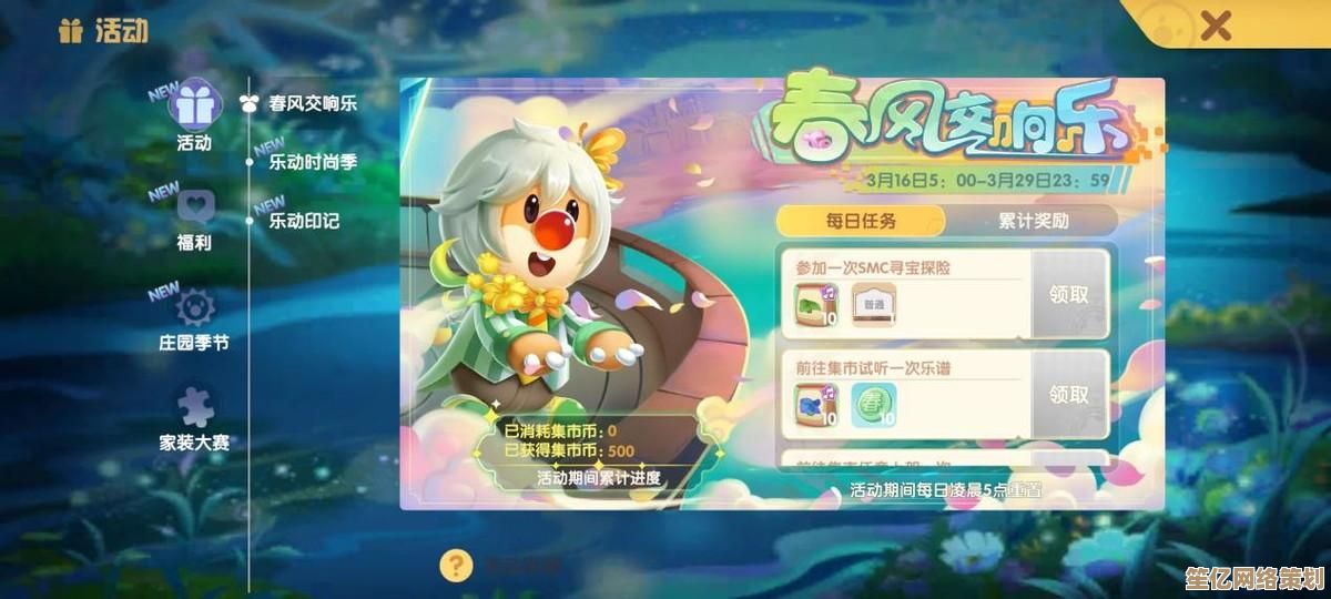 2025年摩尔庄园公共区域家具选购指南，智慧消费引领庄园新风尚