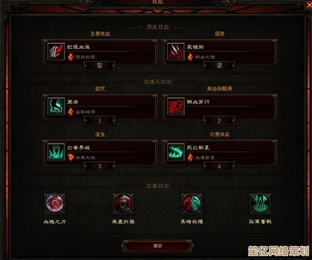 新纪元送货指南：死亡搁浅2 2025开荒期关键道具选择与使用技巧